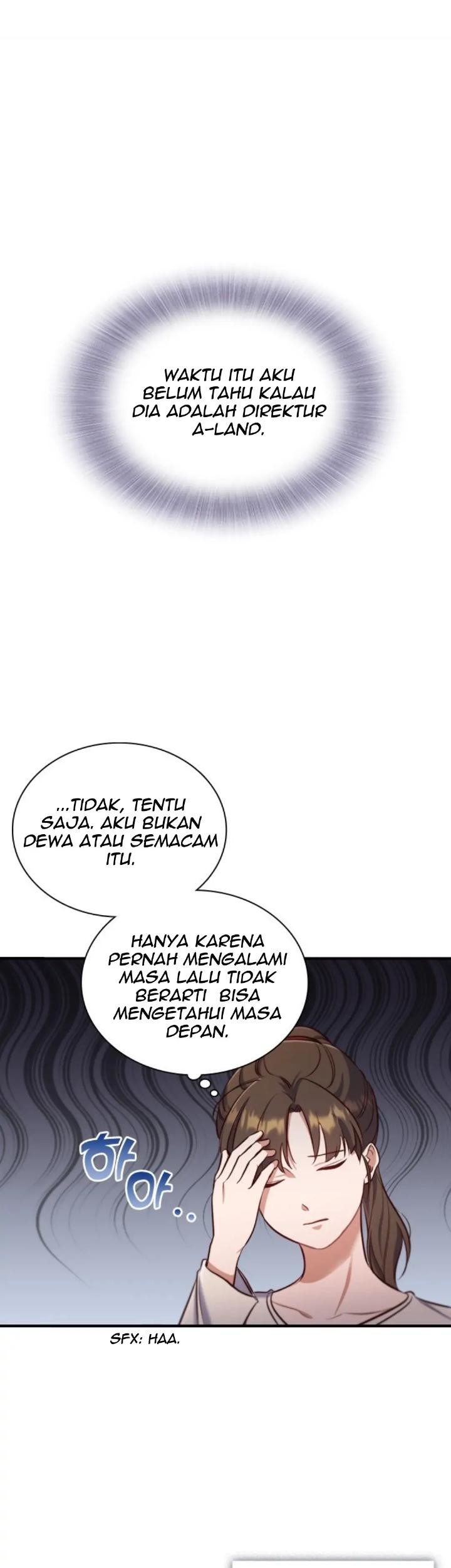 When My Enemy Tempts Me Chapter 3 - halaman 11