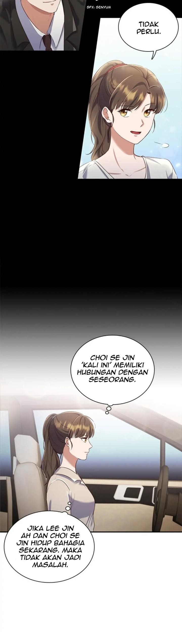 When My Enemy Tempts Me Chapter 4 - halaman 15