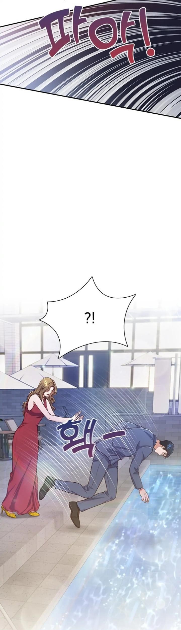 When My Enemy Tempts Me Chapter 5 - halaman 47
