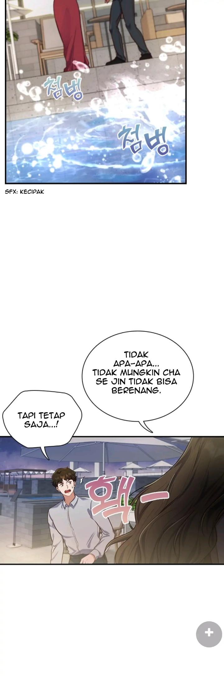 When My Enemy Tempts Me Chapter 6 - halaman 22