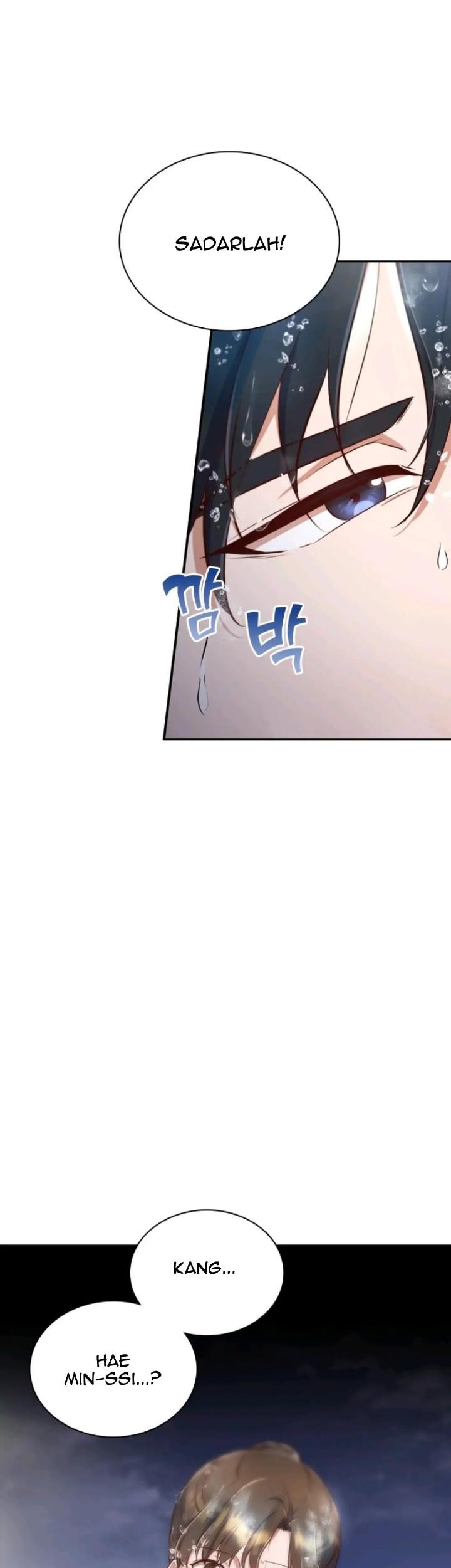 When My Enemy Tempts Me Chapter 6 - halaman 51