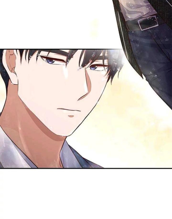 When My Enemy Tempts Me Chapter 7 - halaman 22