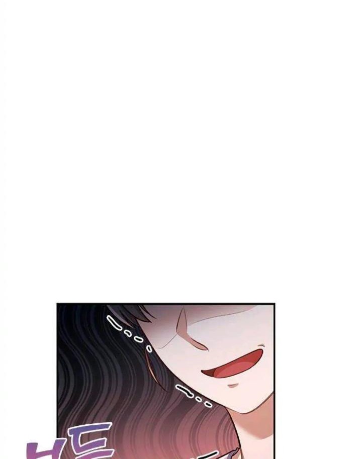 When My Enemy Tempts Me Chapter 7 - halaman 28