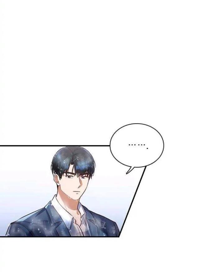 When My Enemy Tempts Me Chapter 7 - halaman 6