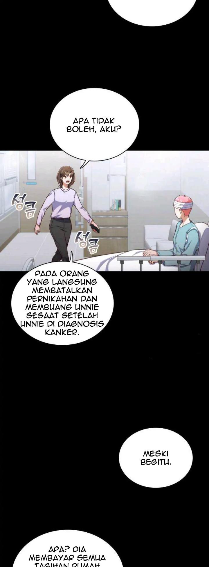When My Enemy Tempts Me Chapter 8 - halaman 13
