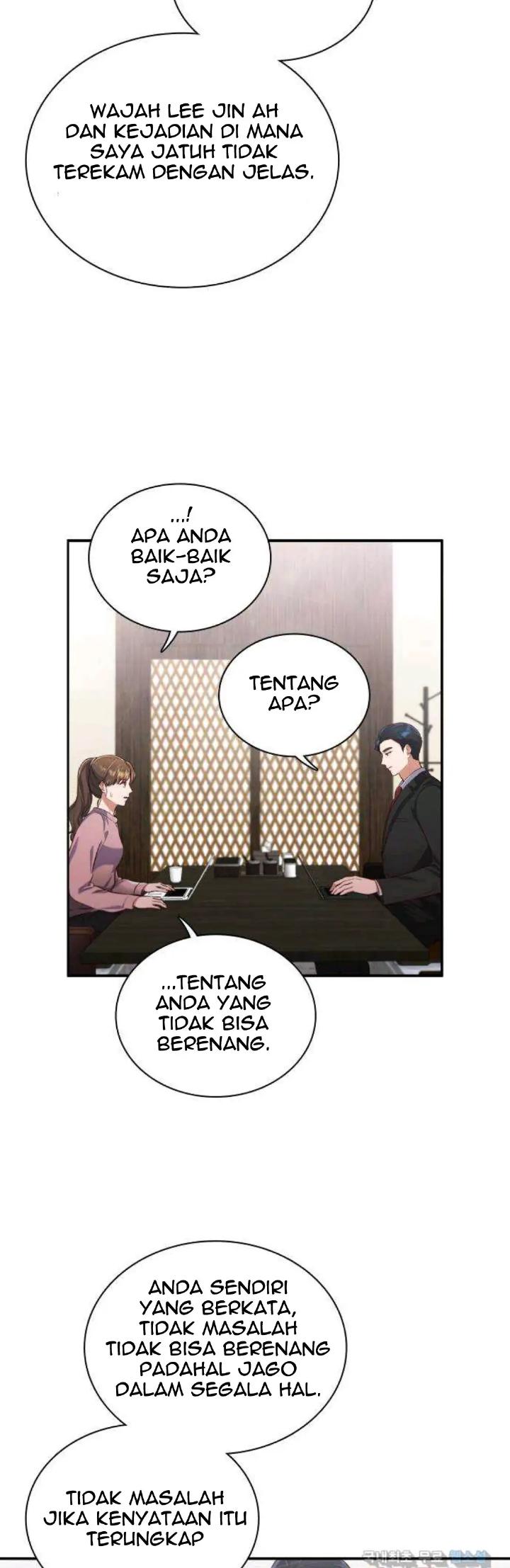 When My Enemy Tempts Me Chapter 8 - halaman 43