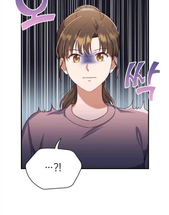 When My Enemy Tempts Me Chapter 8 - halaman 56