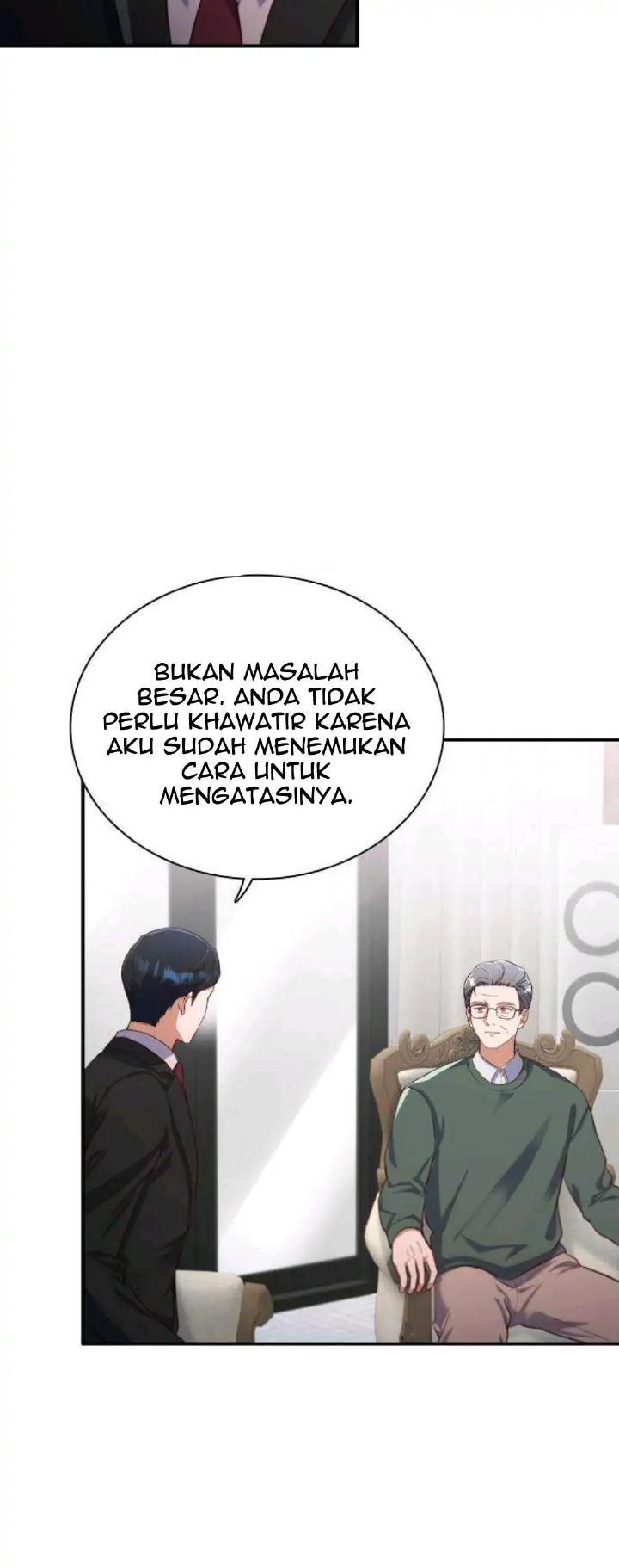 When My Enemy Tempts Me Chapter 9 - halaman 12