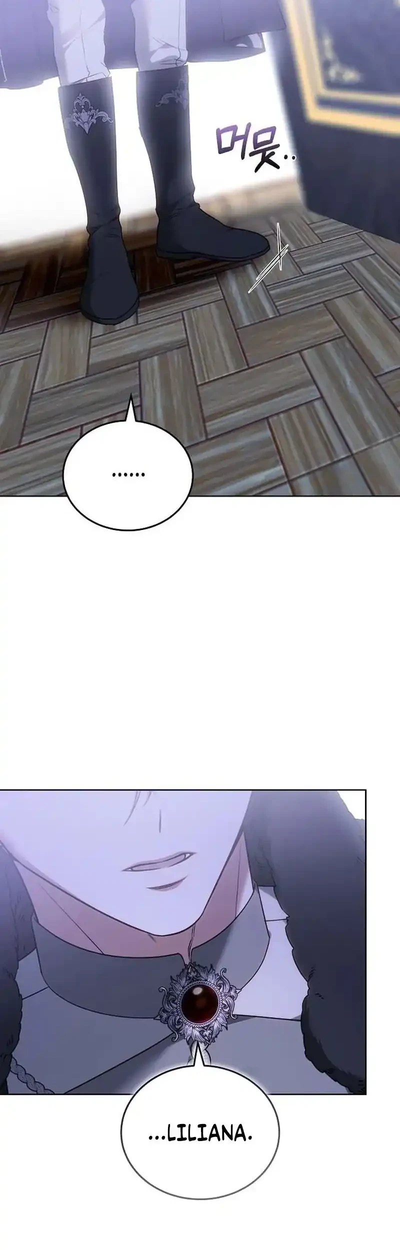 When My Pet Became the Villain Chapter 1 - halaman 15
