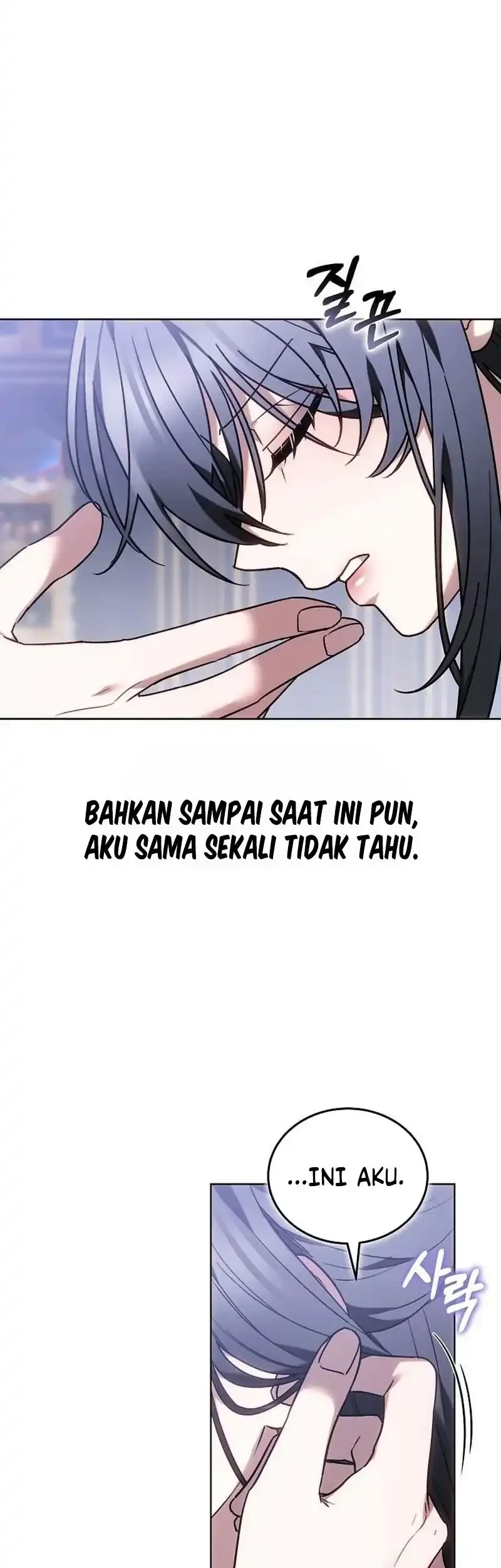 When My Pet Became the Villain Chapter 1 - halaman 22