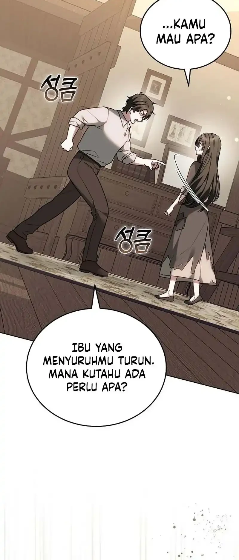 When My Pet Became the Villain Chapter 1 - halaman 31