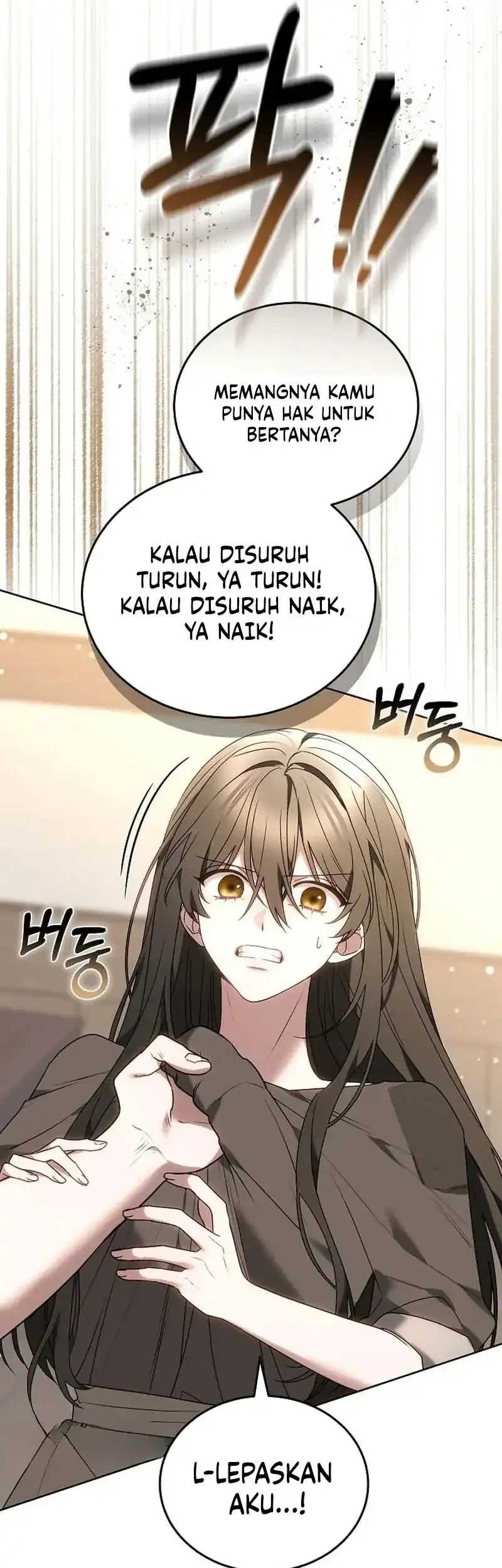 When My Pet Became the Villain Chapter 1 - halaman 32