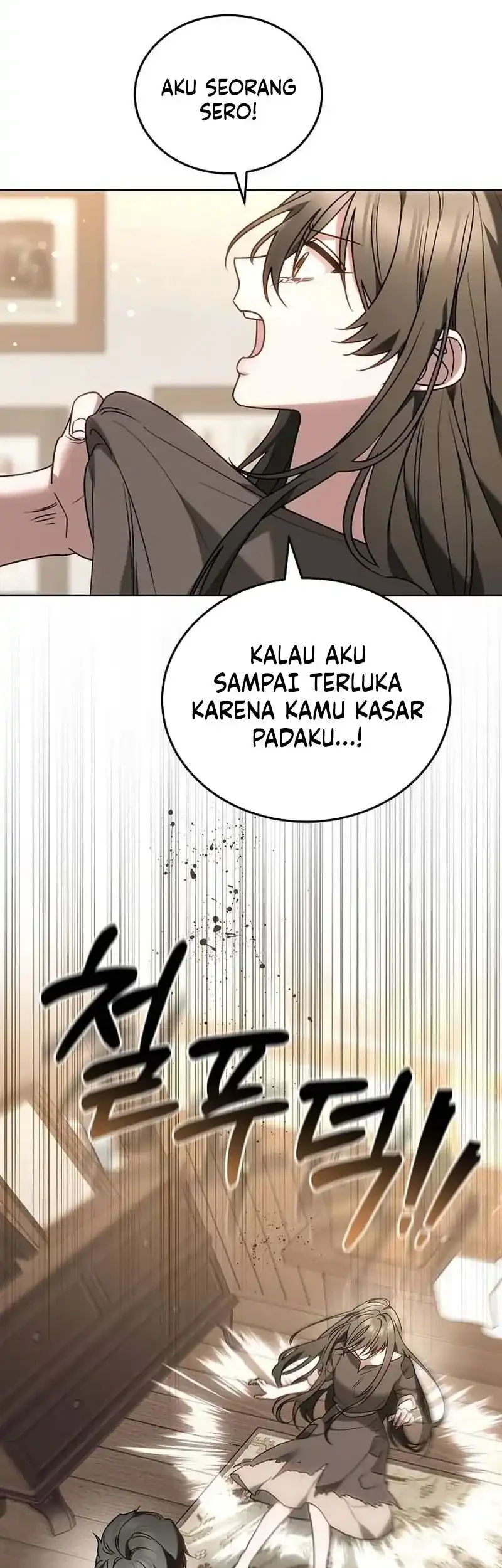 When My Pet Became the Villain Chapter 1 - halaman 34