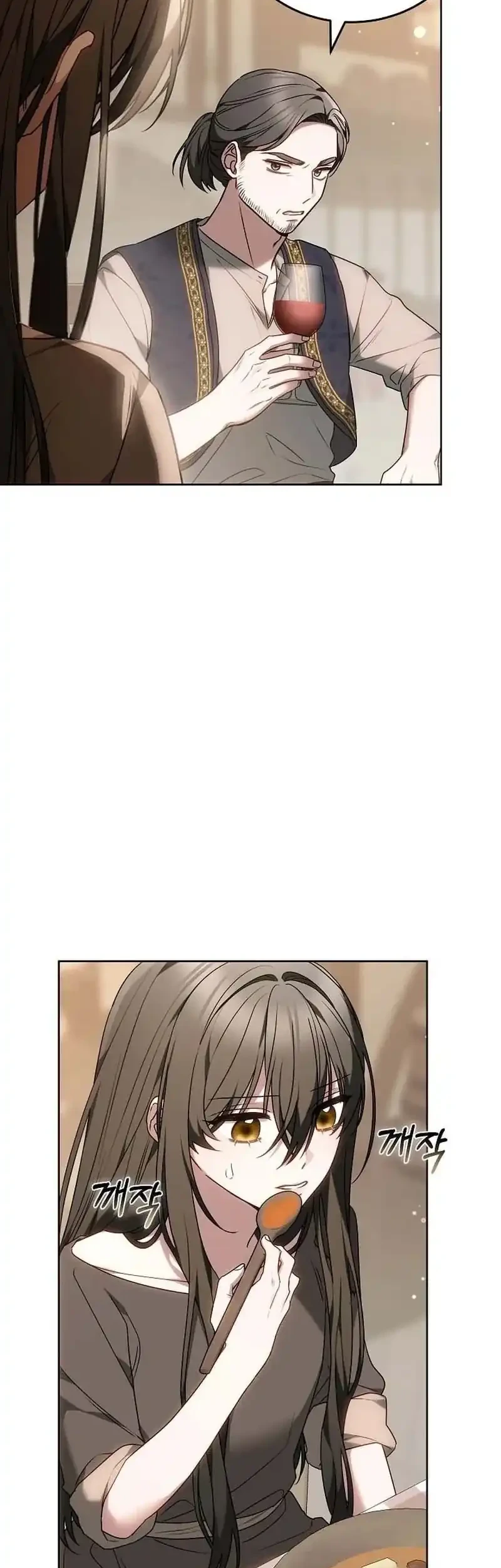 When My Pet Became the Villain Chapter 1 - halaman 49