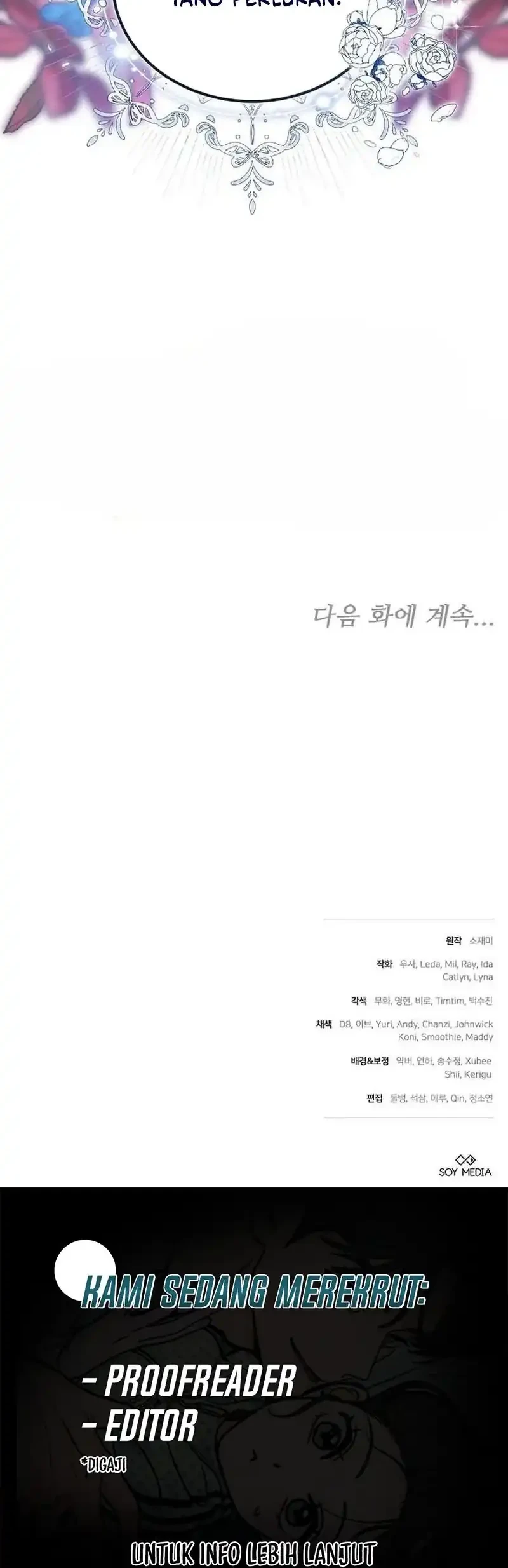 When My Pet Became the Villain Chapter 1 - halaman 82