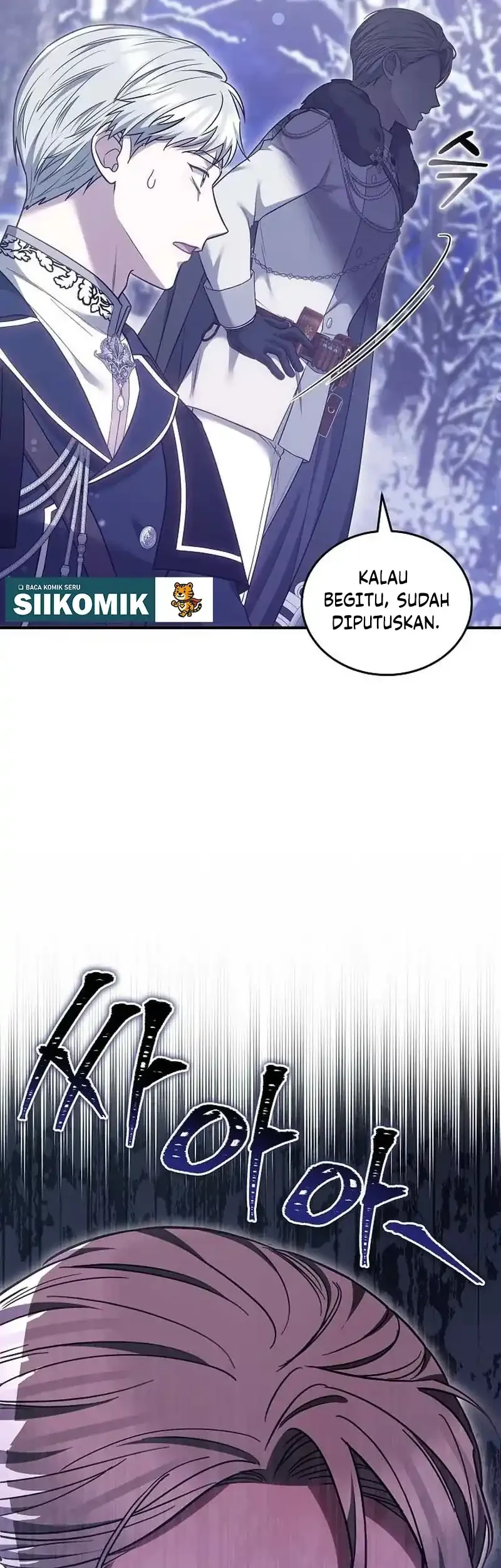 When My Pet Became the Villain Chapter 10 - halaman 17