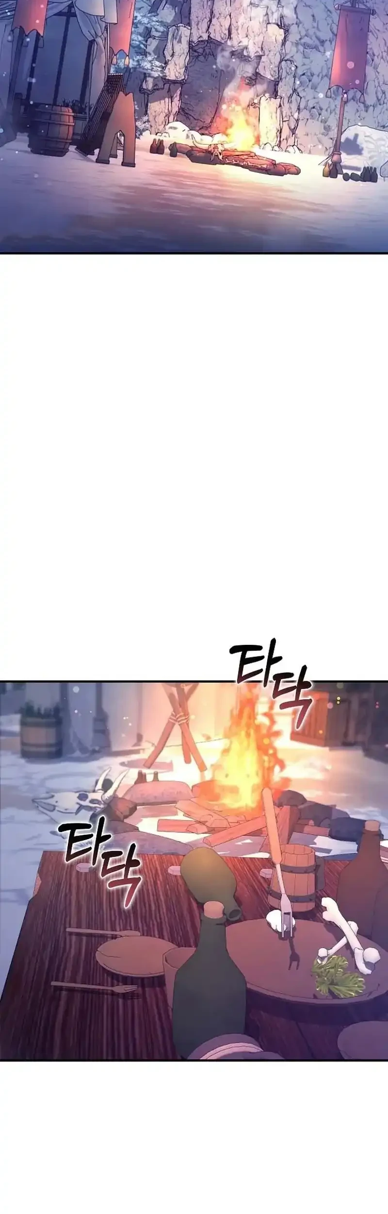 When My Pet Became the Villain Chapter 10 - halaman 2