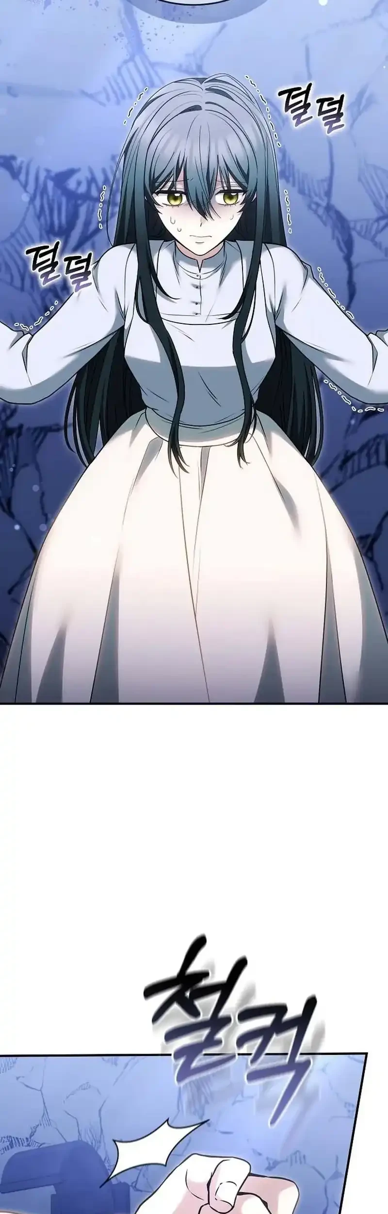 When My Pet Became the Villain Chapter 10 - halaman 23