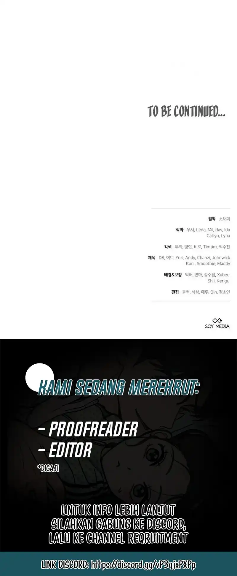 When My Pet Became the Villain Chapter 10 - halaman 73
