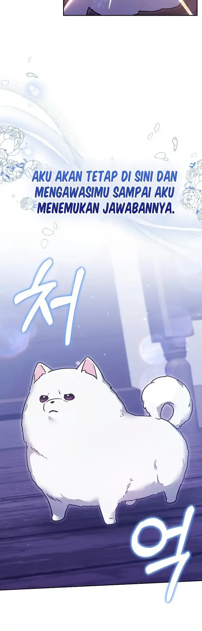 When My Pet Became the Villain Chapter 11 - halaman 28