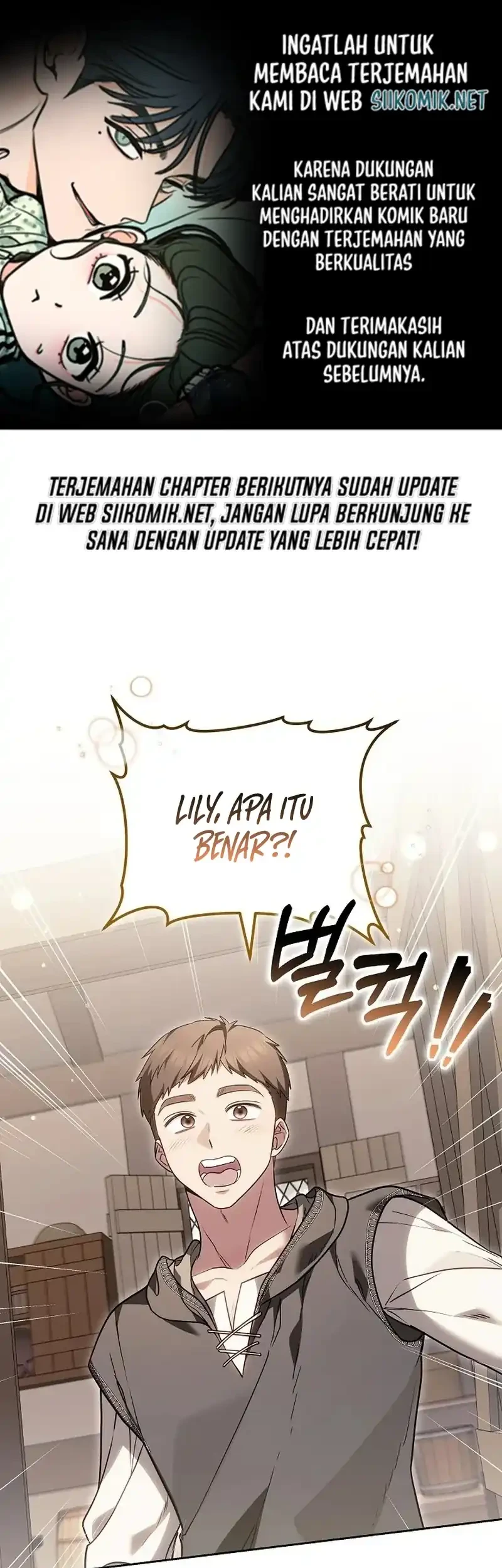 When My Pet Became the Villain Chapter 12 - halaman 2