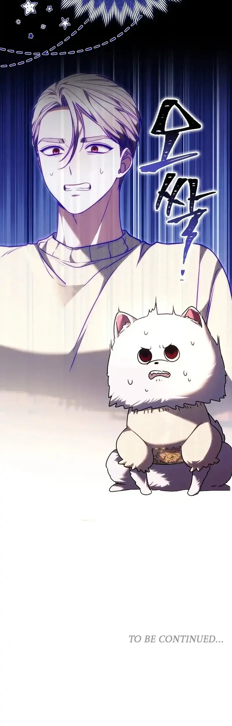 When My Pet Became the Villain Chapter 12 - halaman 57