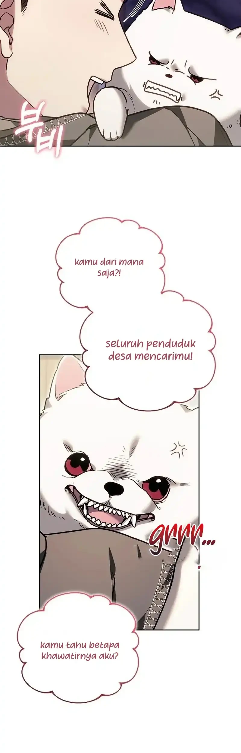 When My Pet Became the Villain Chapter 12 - halaman 7
