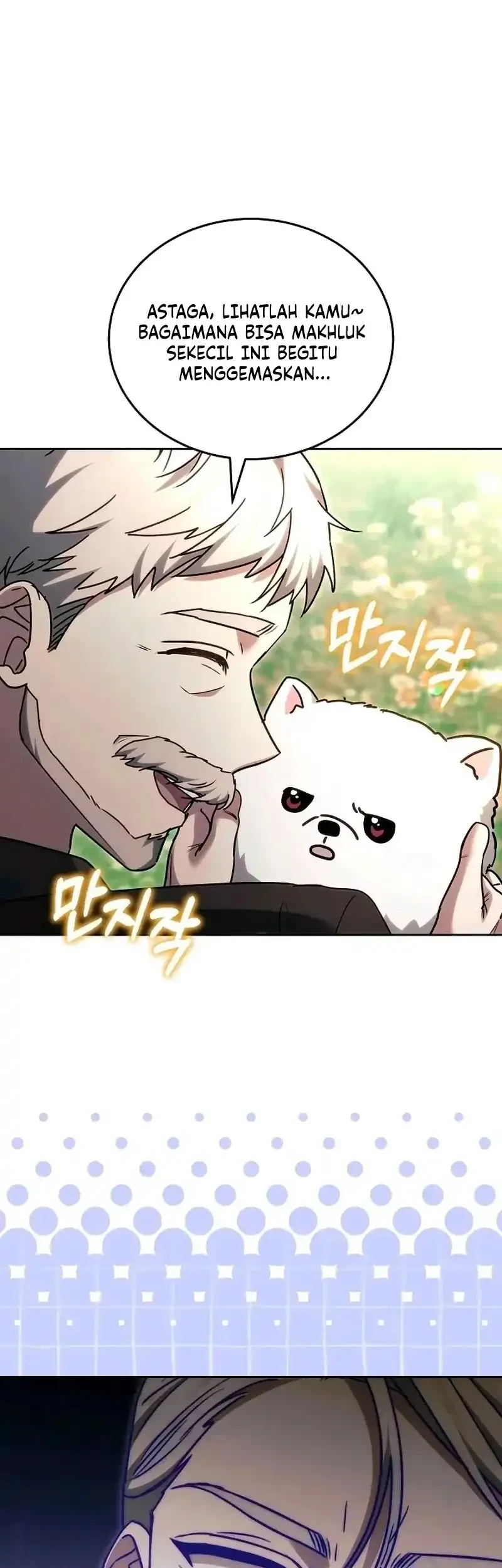 When My Pet Became the Villain Chapter 13 - halaman 38