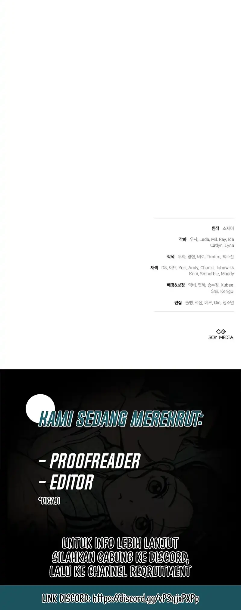 When My Pet Became the Villain Chapter 13 - halaman 60
