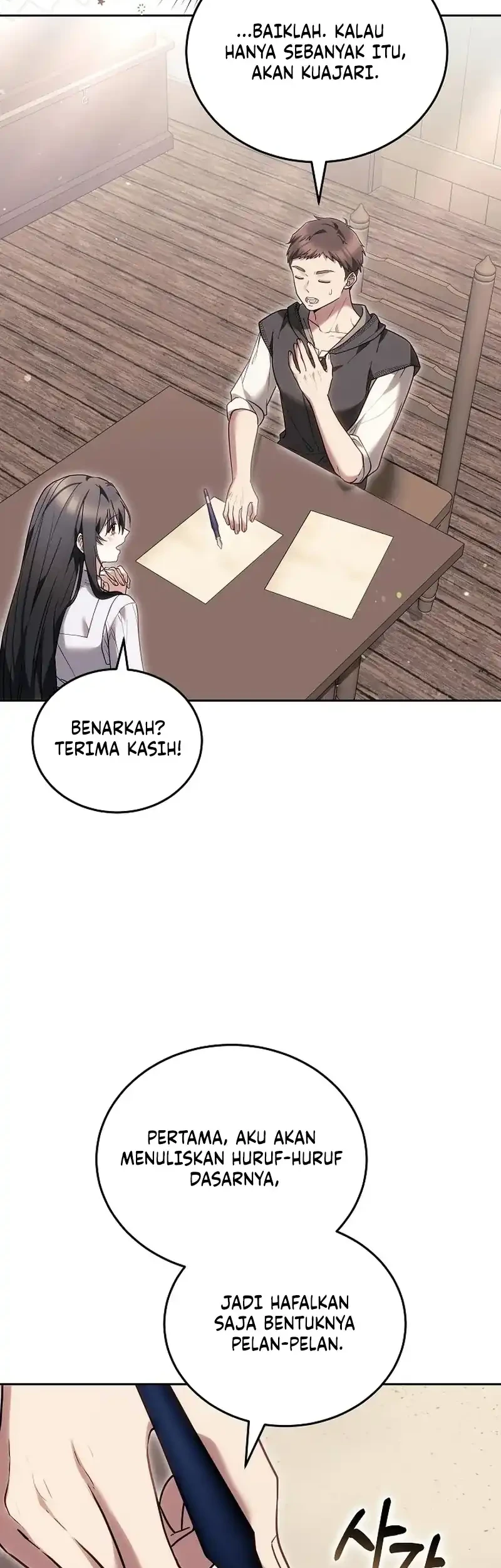 When My Pet Became the Villain Chapter 14 - halaman 14