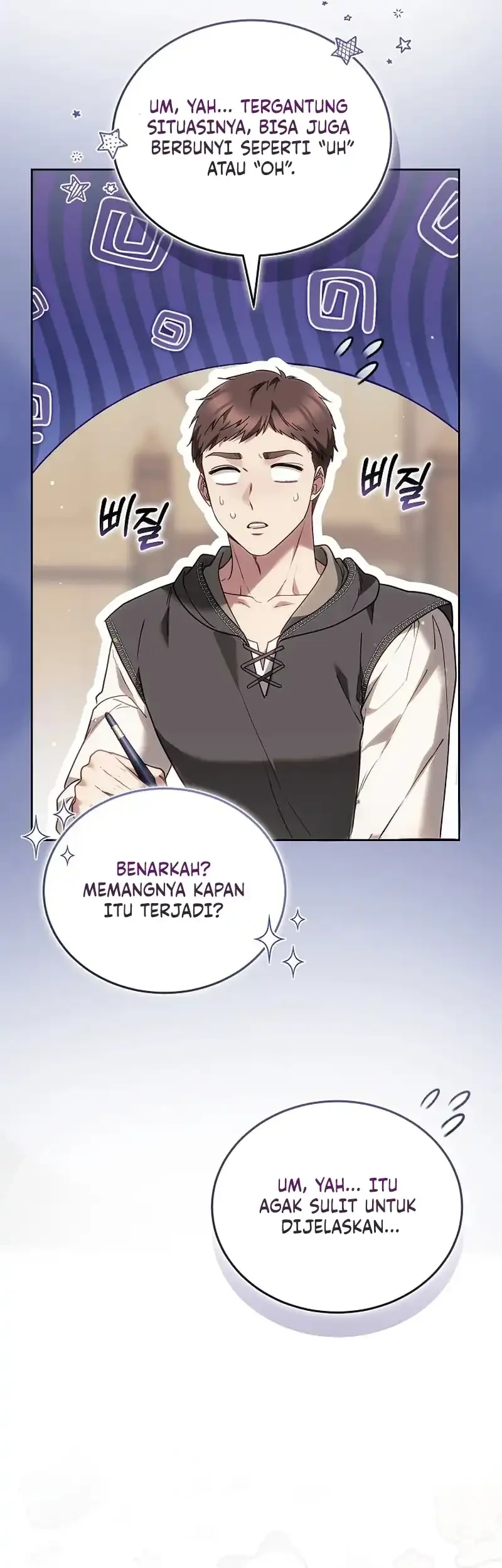 When My Pet Became the Villain Chapter 14 - halaman 17