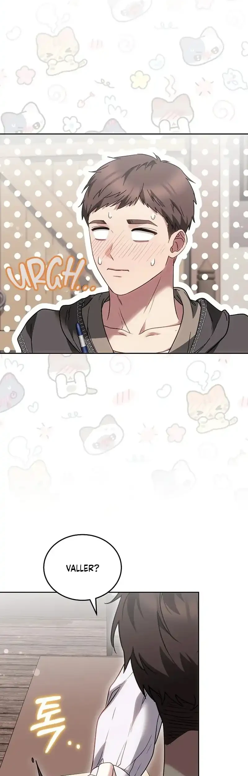 When My Pet Became the Villain Chapter 14 - halaman 18