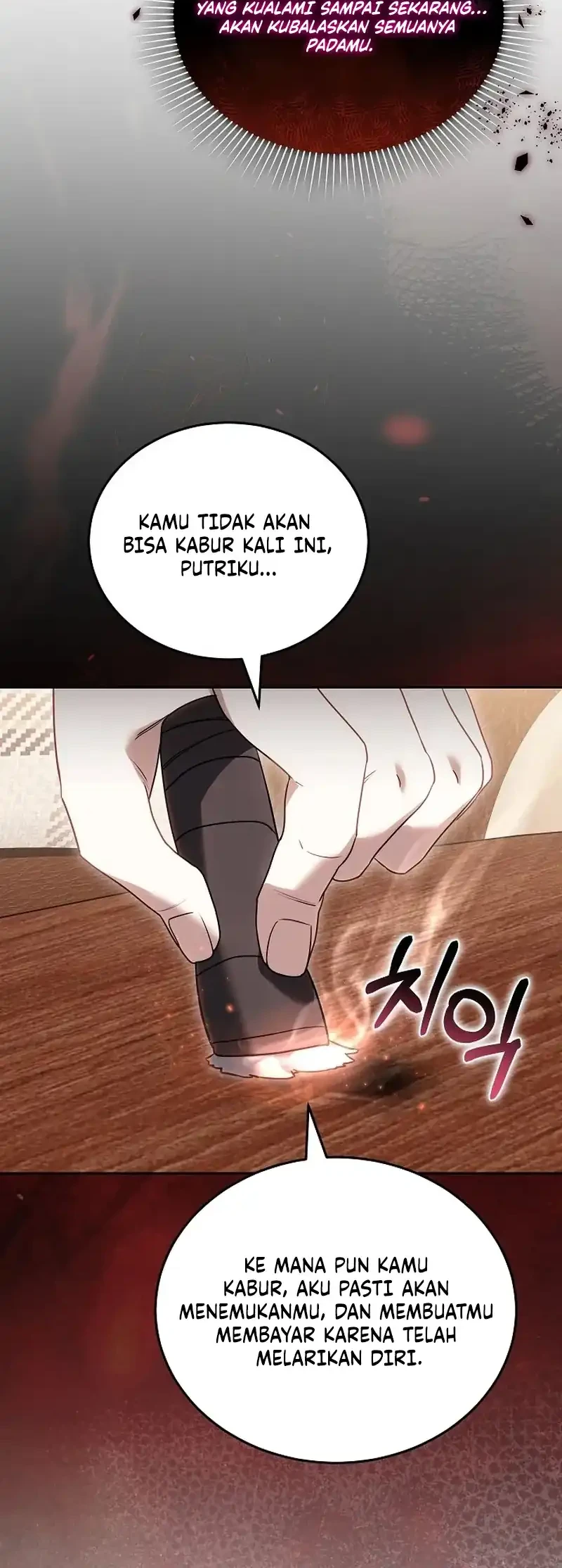 When My Pet Became the Villain Chapter 14 - halaman 47