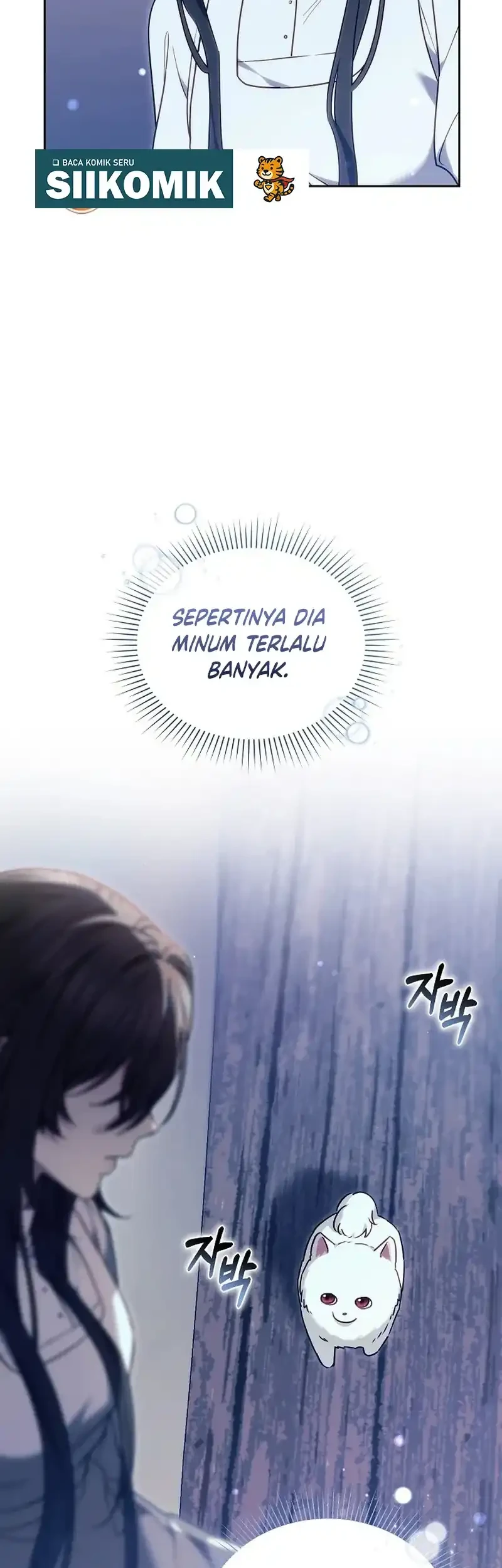 When My Pet Became the Villain Chapter 15 - halaman 59