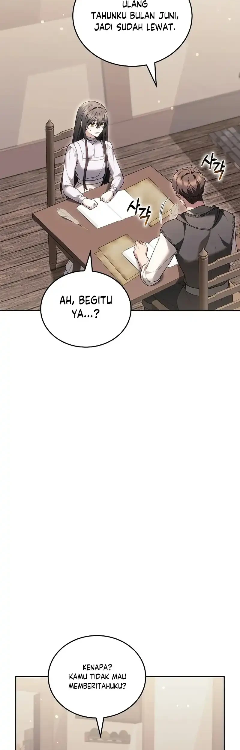 When My Pet Became the Villain Chapter 15 - halaman 6