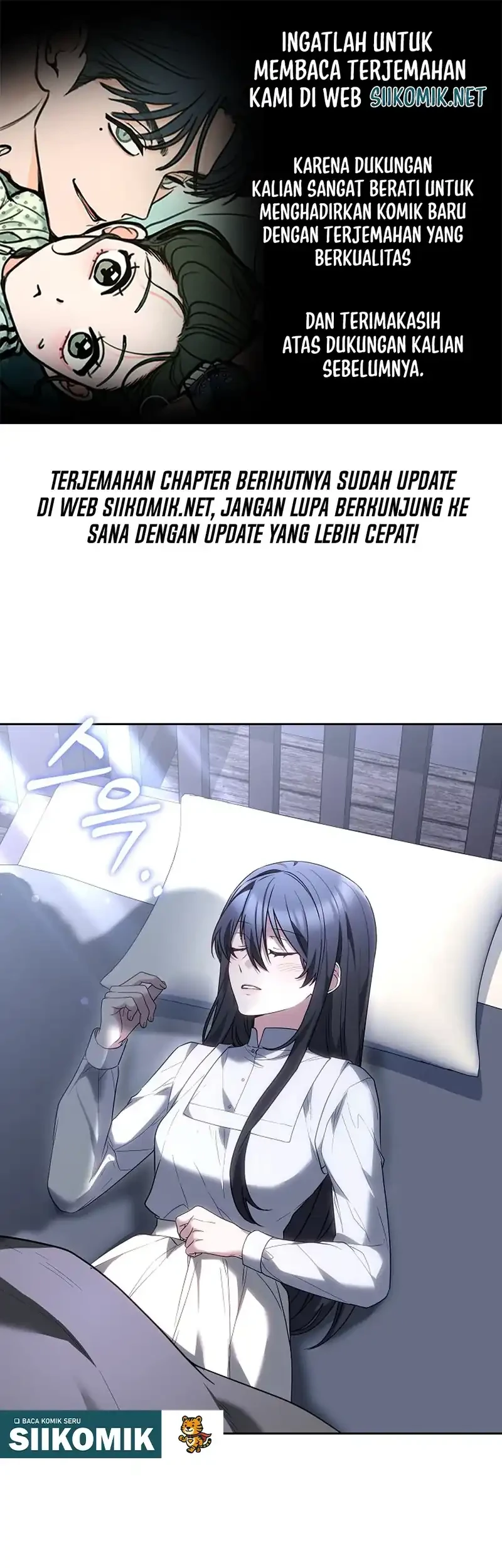 When My Pet Became the Villain Chapter 16 - halaman 1