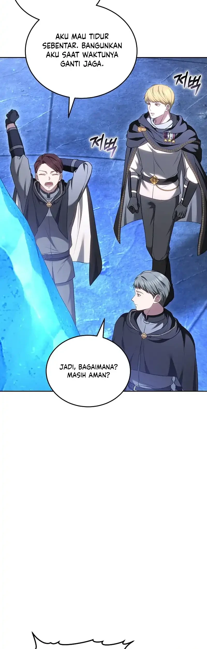 When My Pet Became the Villain Chapter 16 - halaman 22