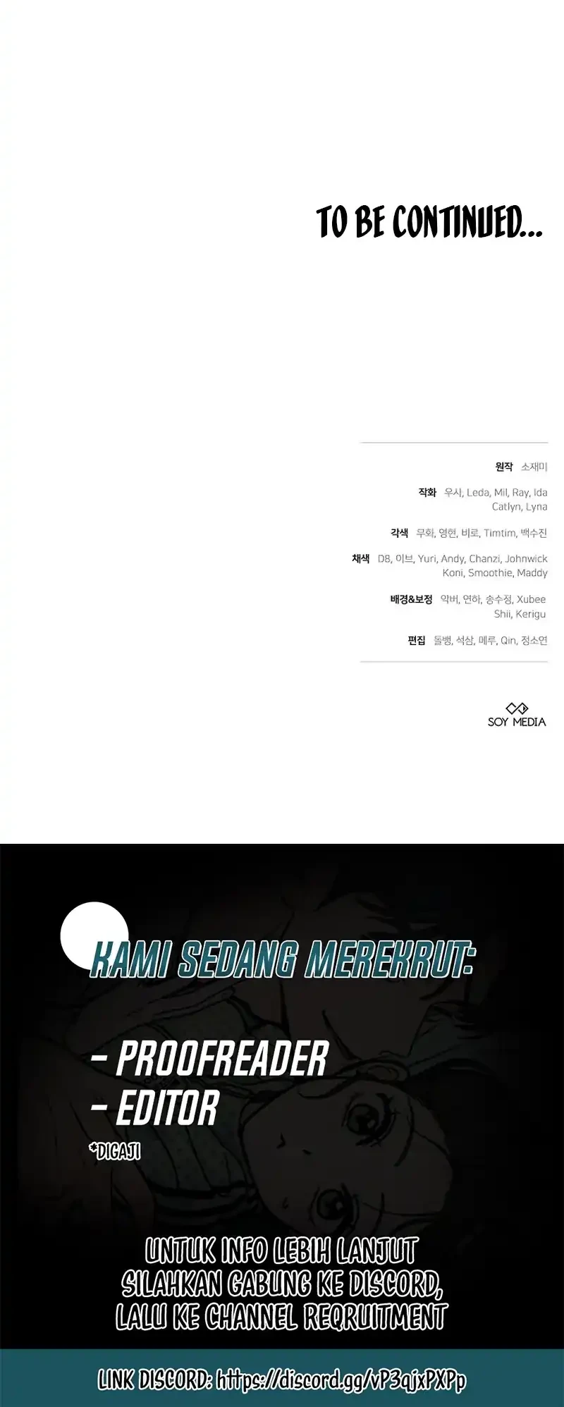 When My Pet Became the Villain Chapter 16 - halaman 71