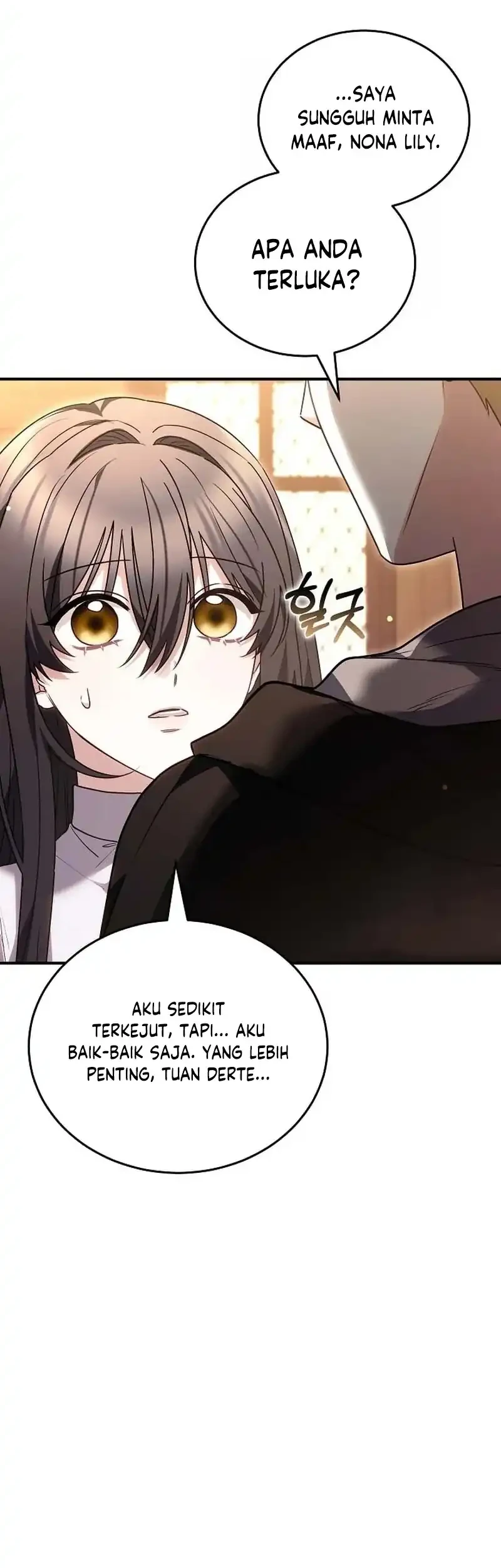 When My Pet Became the Villain Chapter 17 - halaman 10