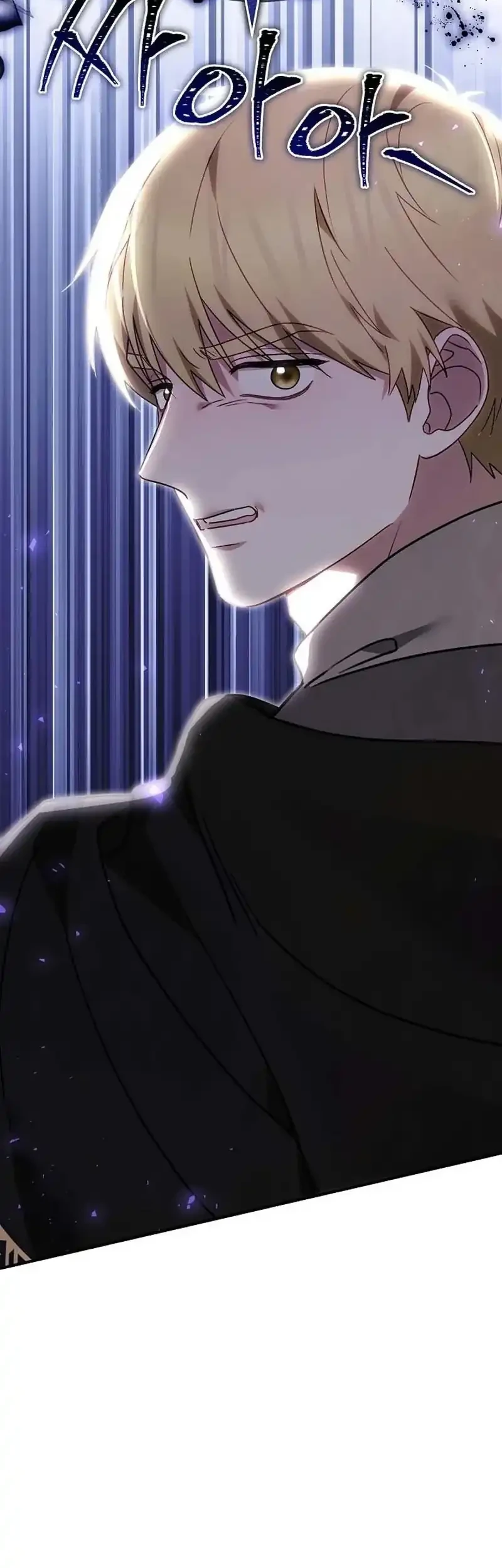 When My Pet Became the Villain Chapter 17 - halaman 34