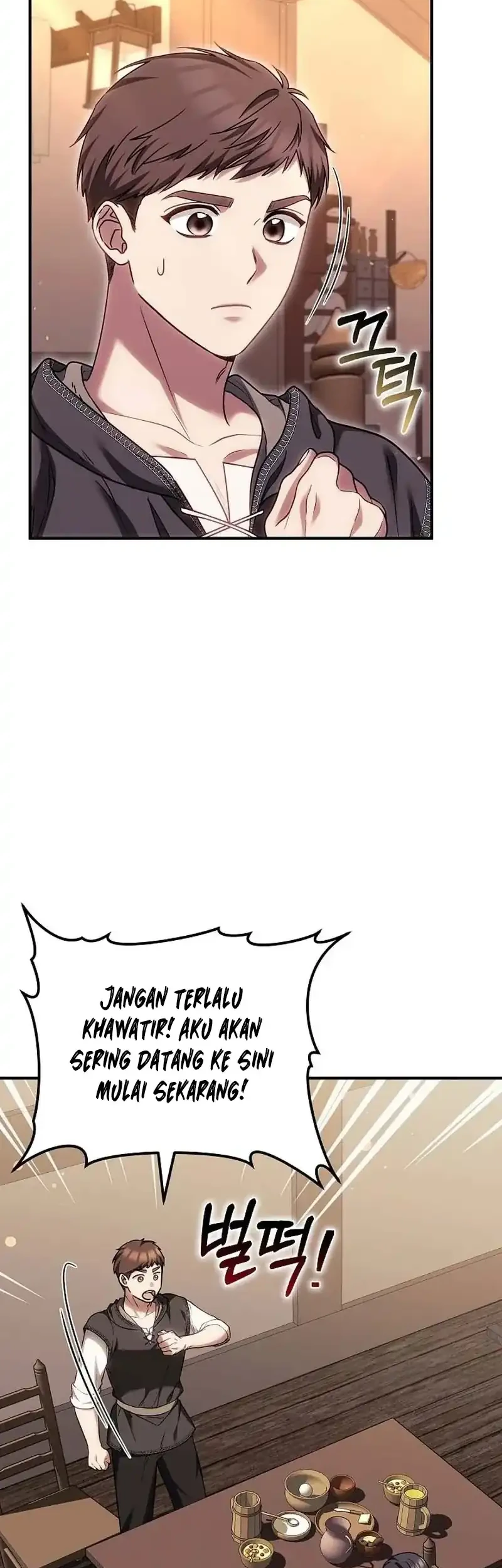 When My Pet Became the Villain Chapter 17 - halaman 51