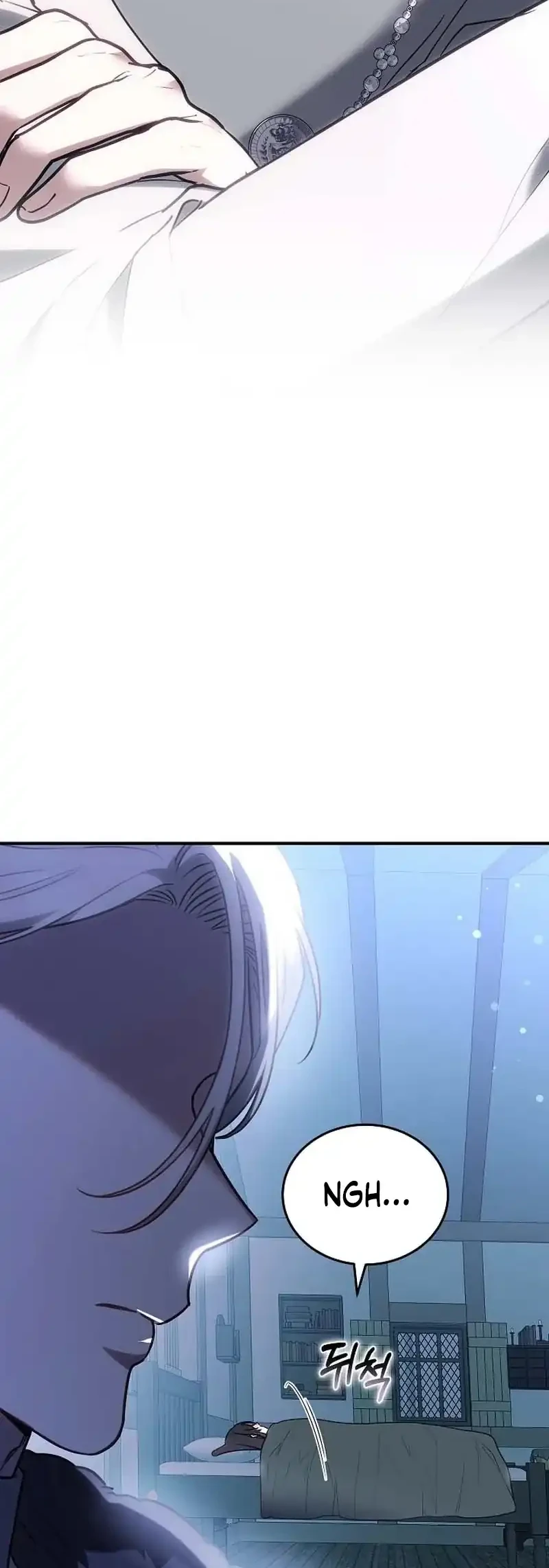 When My Pet Became the Villain Chapter 17 - halaman 60