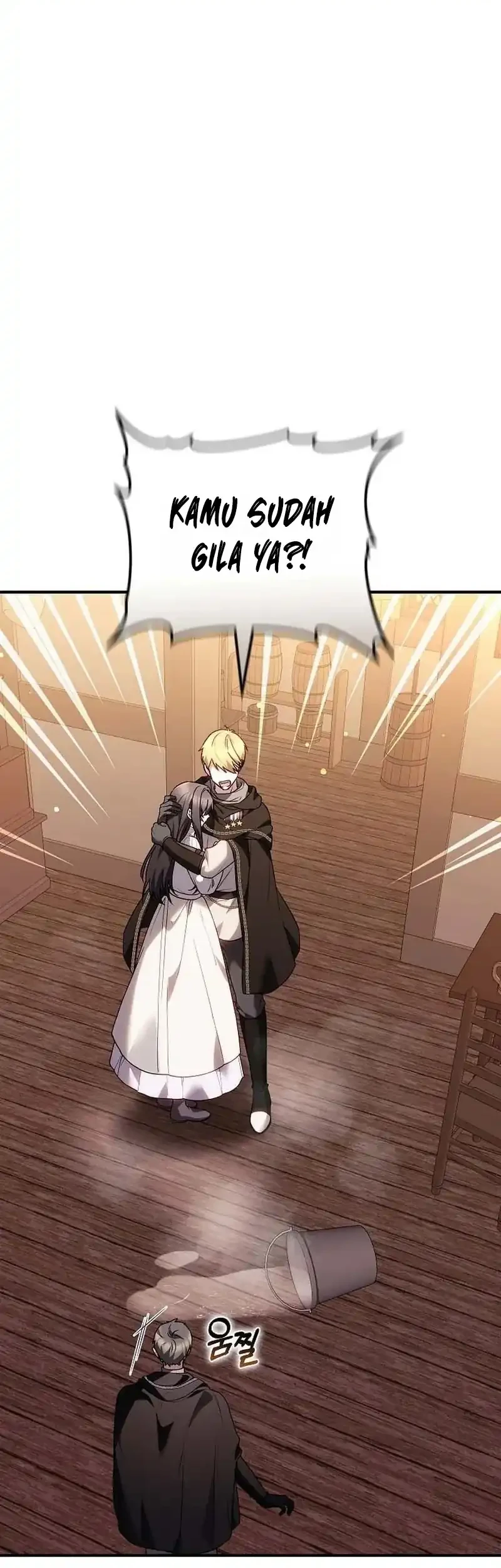 When My Pet Became the Villain Chapter 17 - halaman 8