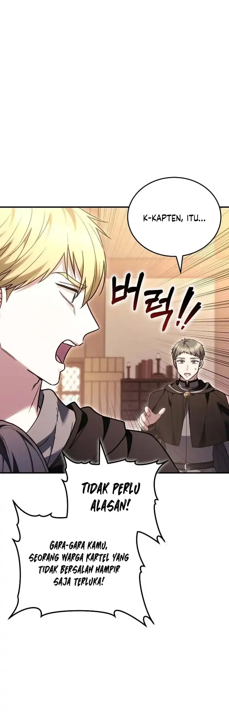 When My Pet Became the Villain Chapter 17 - halaman 9