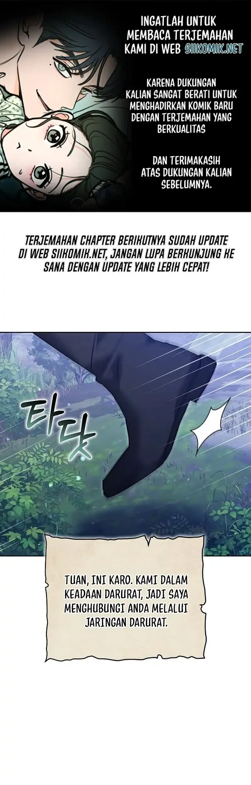 When My Pet Became the Villain Chapter 18 - halaman 2