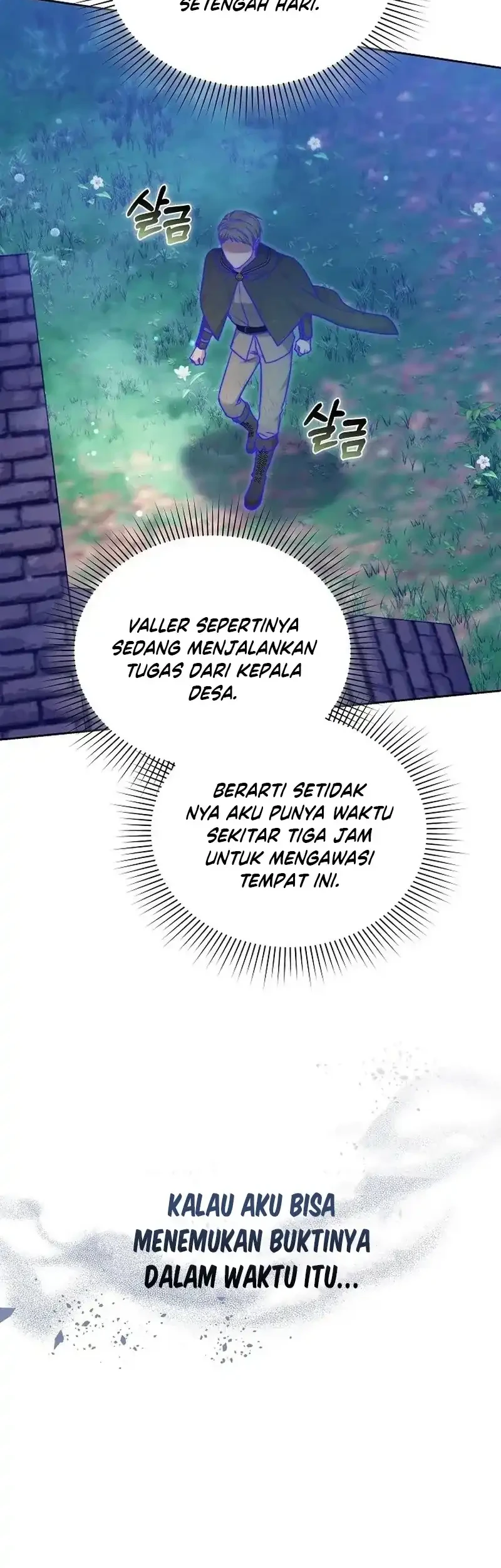 When My Pet Became the Villain Chapter 18 - halaman 22