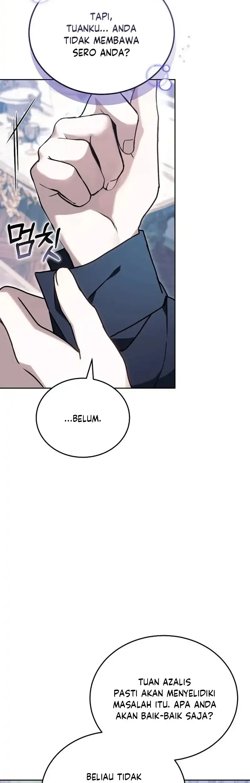 When My Pet Became the Villain Chapter 18 - halaman 42