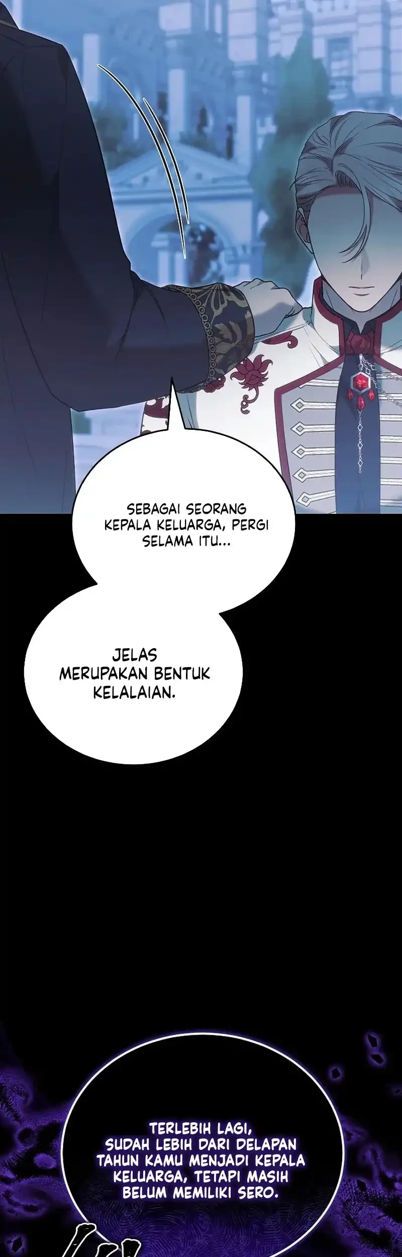 When My Pet Became the Villain Chapter 19 - halaman 13