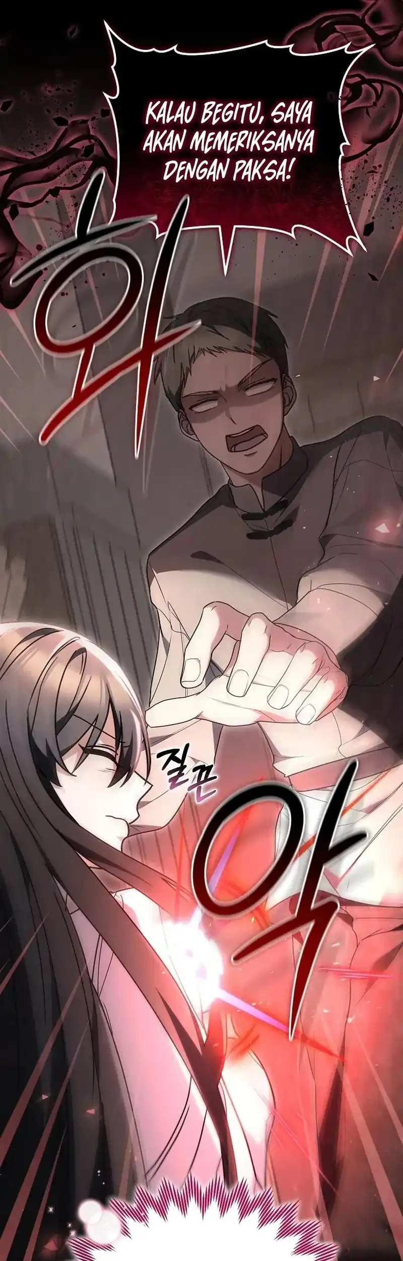 When My Pet Became the Villain Chapter 19 - halaman 57
