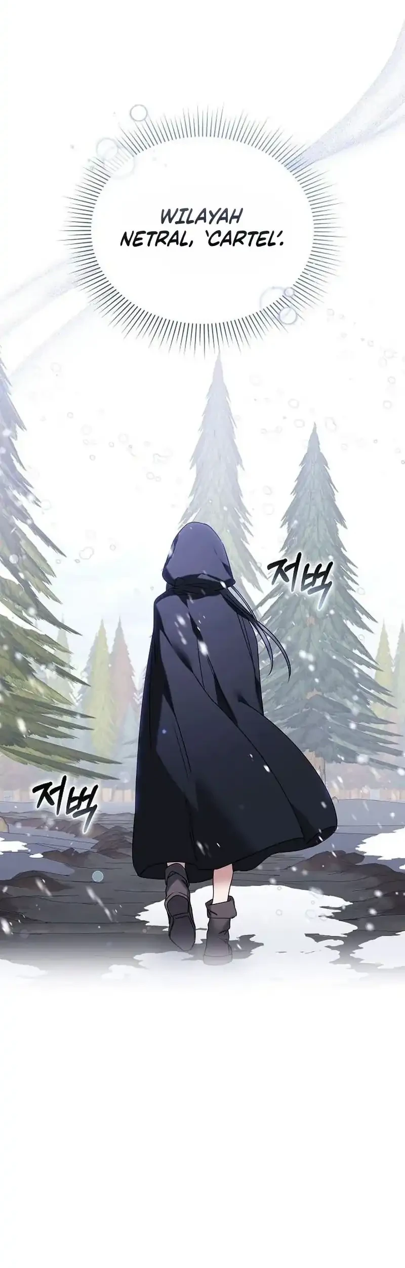 When My Pet Became the Villain Chapter 2 - halaman 22
